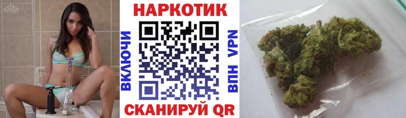 Меф мяу мяу Змеиногорск