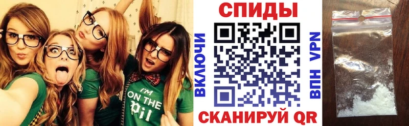 АМФ 97%  KRAKEN ссылка  Змеиногорск 