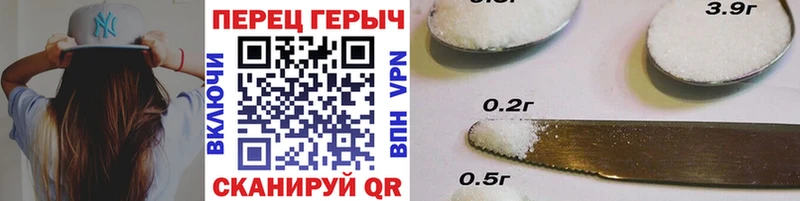 хочу   Змеиногорск  ГЕРОИН Афган 
