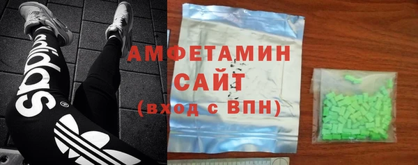 ГАЛЛЮЦИНОГЕННЫЕ ГРИБЫ Вязники