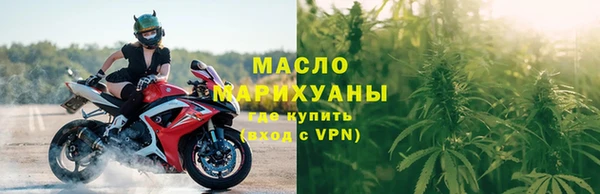 гашик Горнозаводск