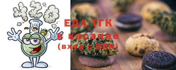ПСИЛОЦИБИНОВЫЕ ГРИБЫ Вязьма