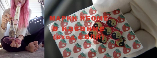 кокс Вяземский