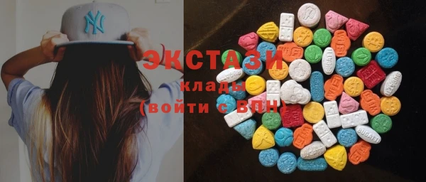 метадон Горняк