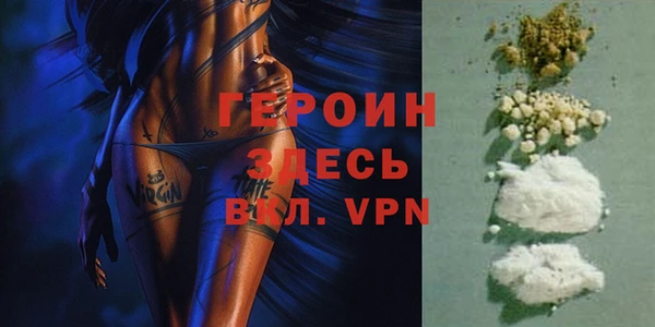 ПСИЛОЦИБИНОВЫЕ ГРИБЫ Вязьма