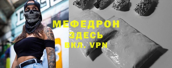 ГАЛЛЮЦИНОГЕННЫЕ ГРИБЫ Вязники