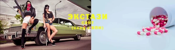 кокс Вяземский