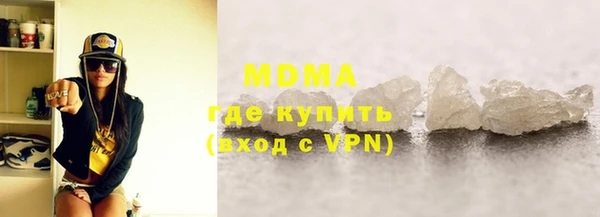 кокс Вяземский