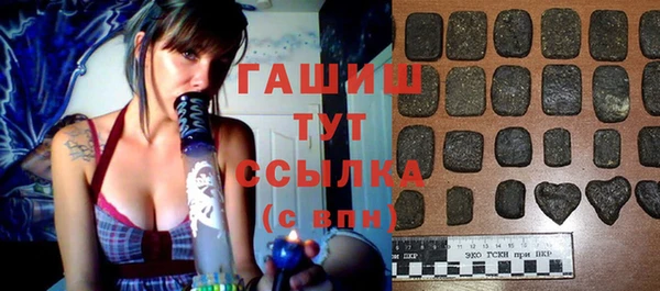 кокс Вяземский