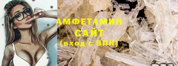 кокс Вяземский