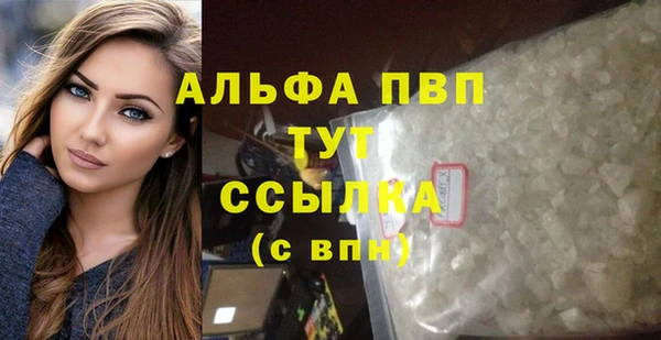кокс Вяземский