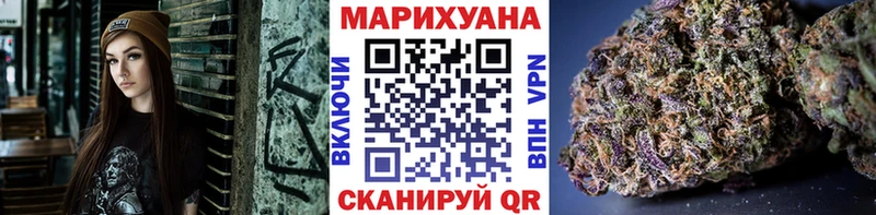 Бошки Шишки марихуана  гидра ссылка  Змеиногорск 